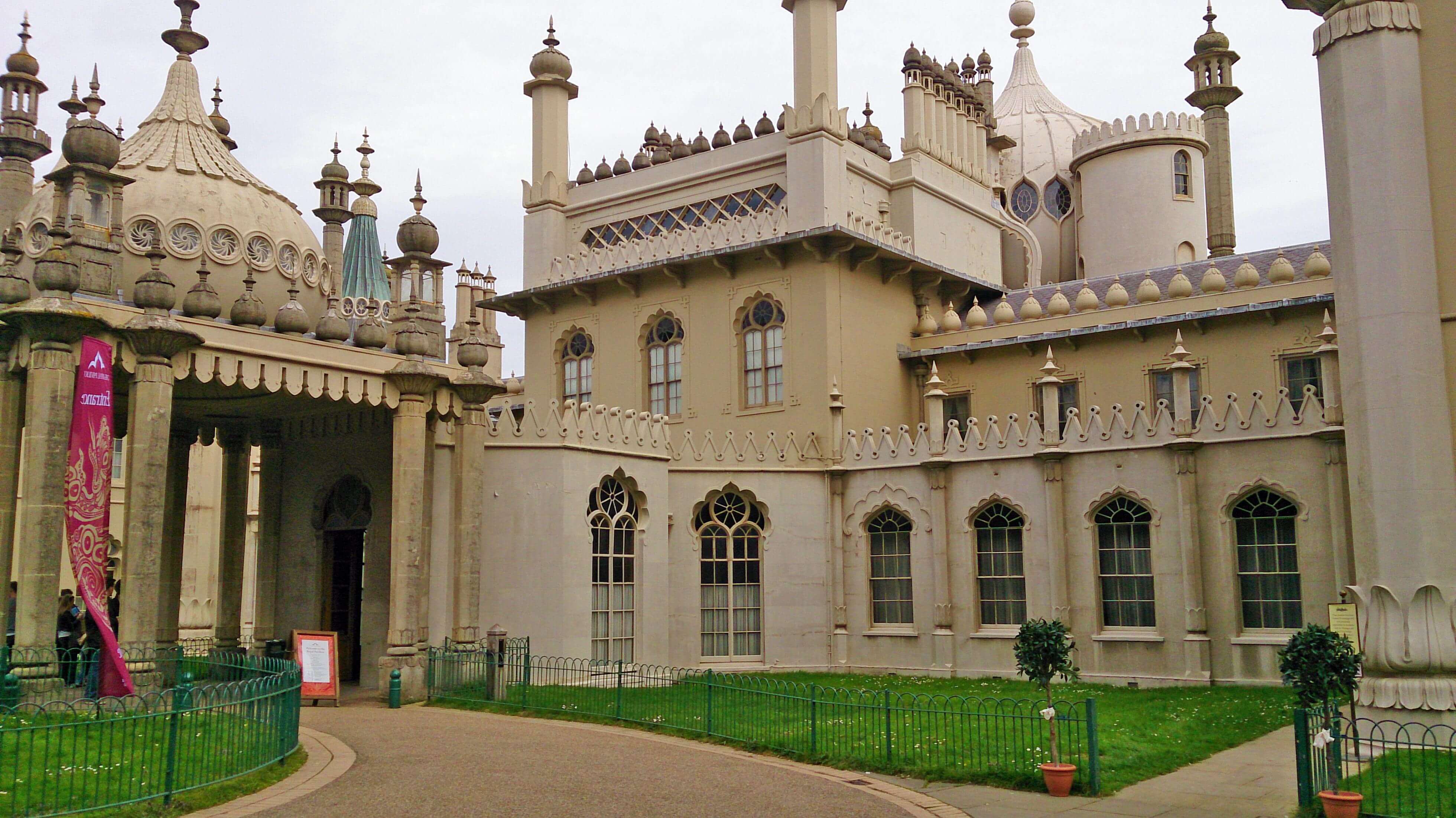 Pavilion Rear